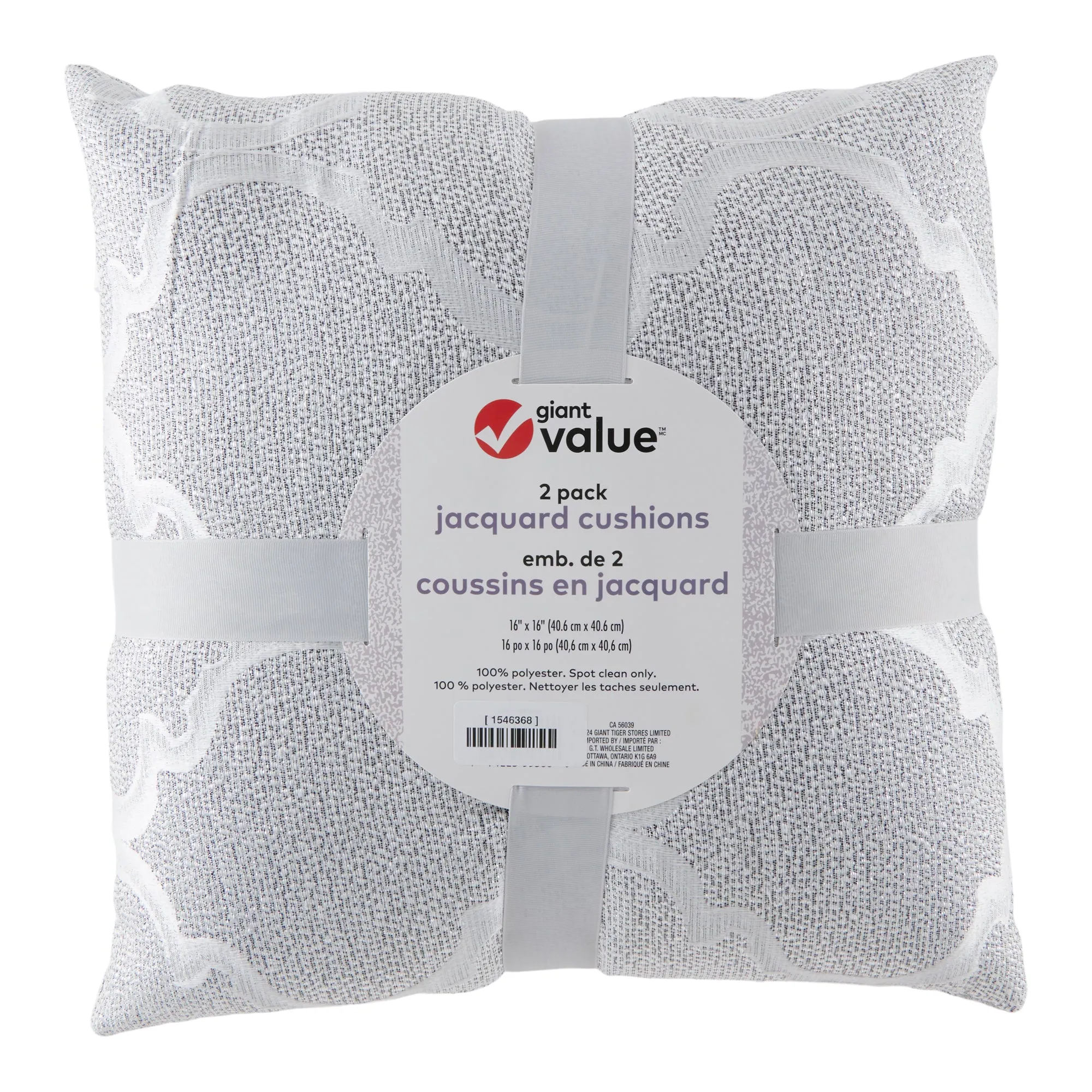 Giant Value Jacquard Cushions, 16-in x 16-in, 2 Pack