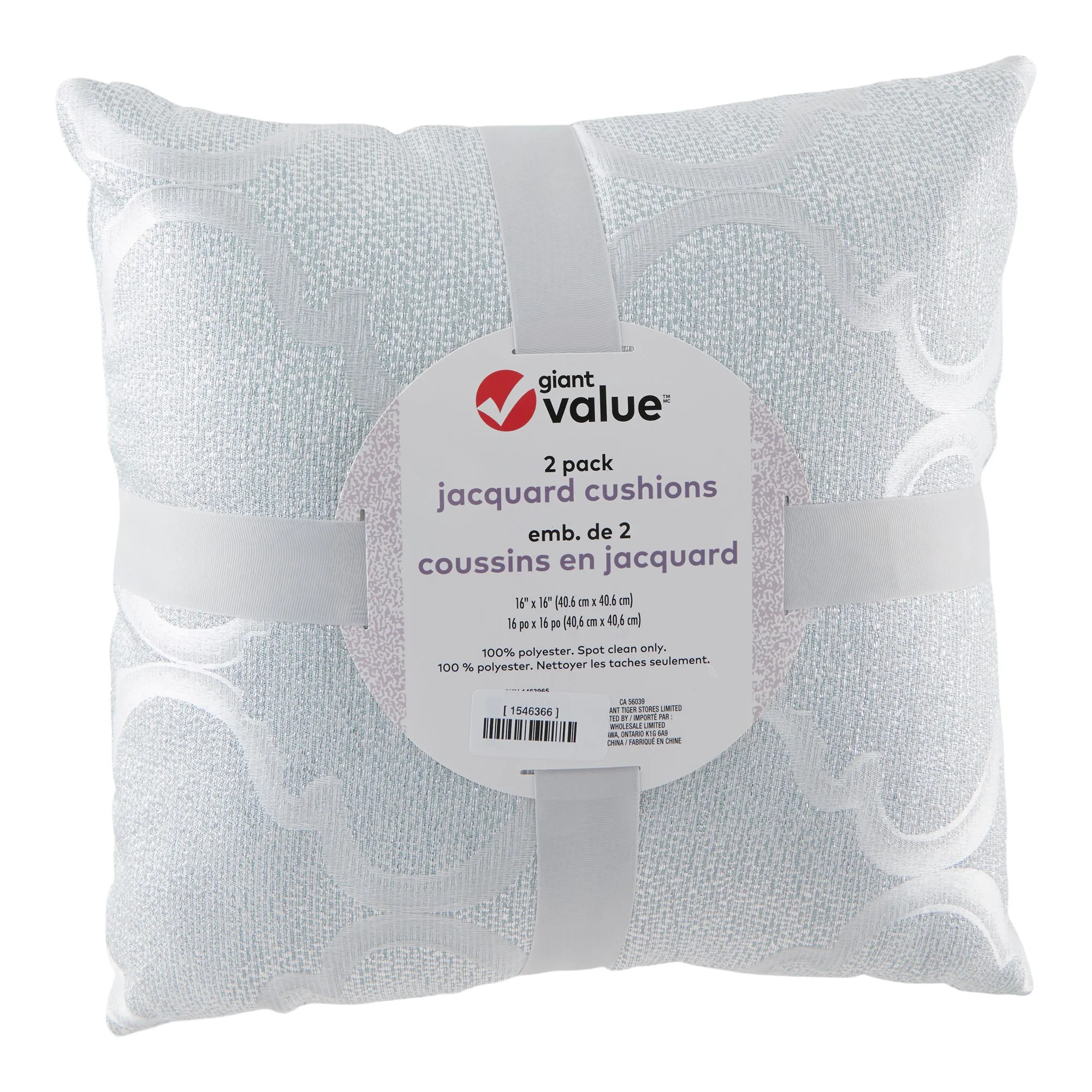 Giant Value Jacquard Cushions, 16-in x 16-in, 2 Pack