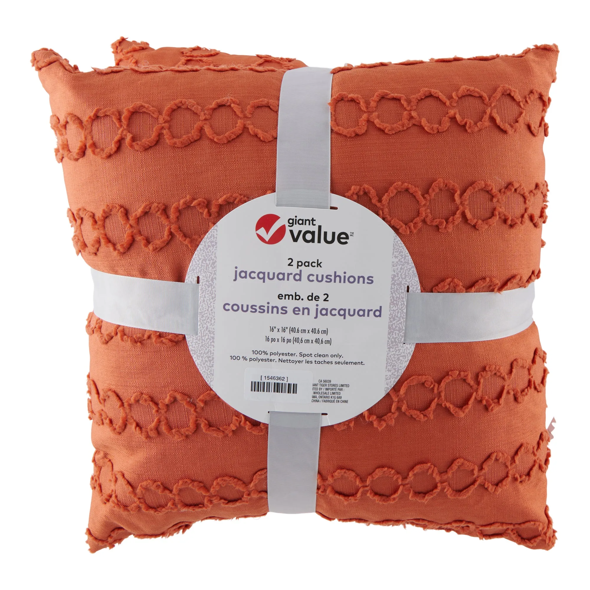 Giant Value Jacquard Cushions, 16-in x 16-in, 2 Pack