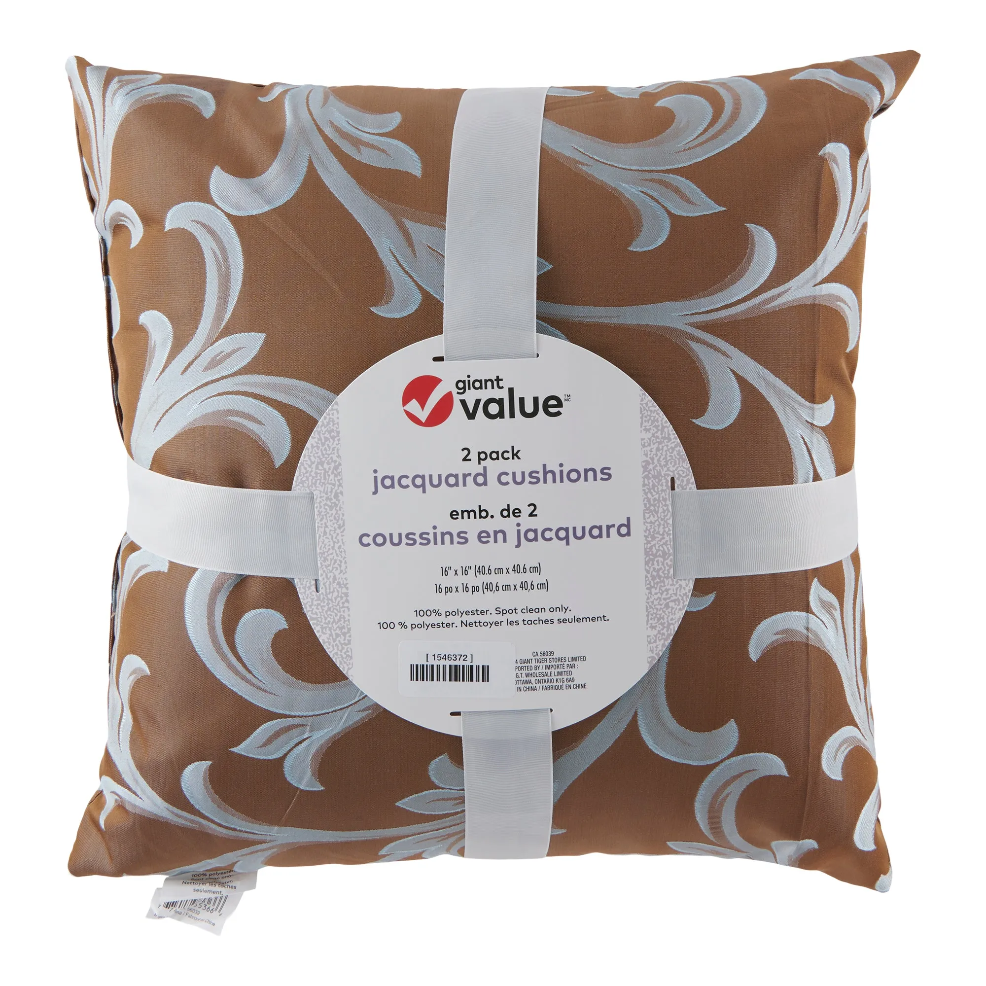 Giant Value Jacquard Cushions, 16-in x 16-in, 2 Pack