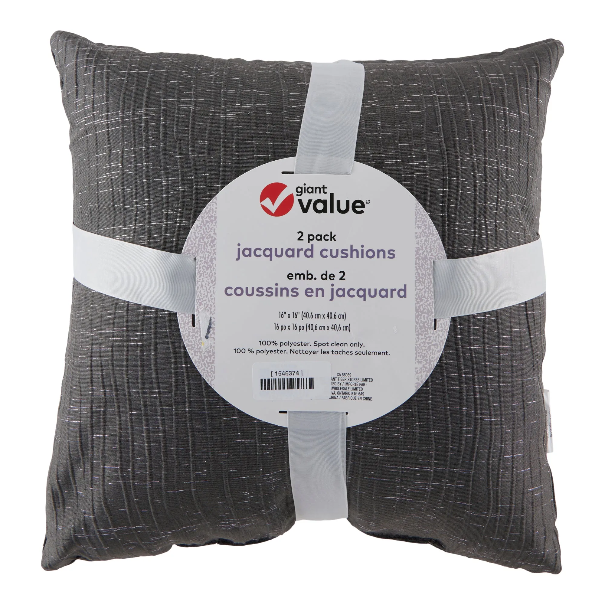 Giant Value Jacquard Cushions, 16-in x 16-in, 2 Pack