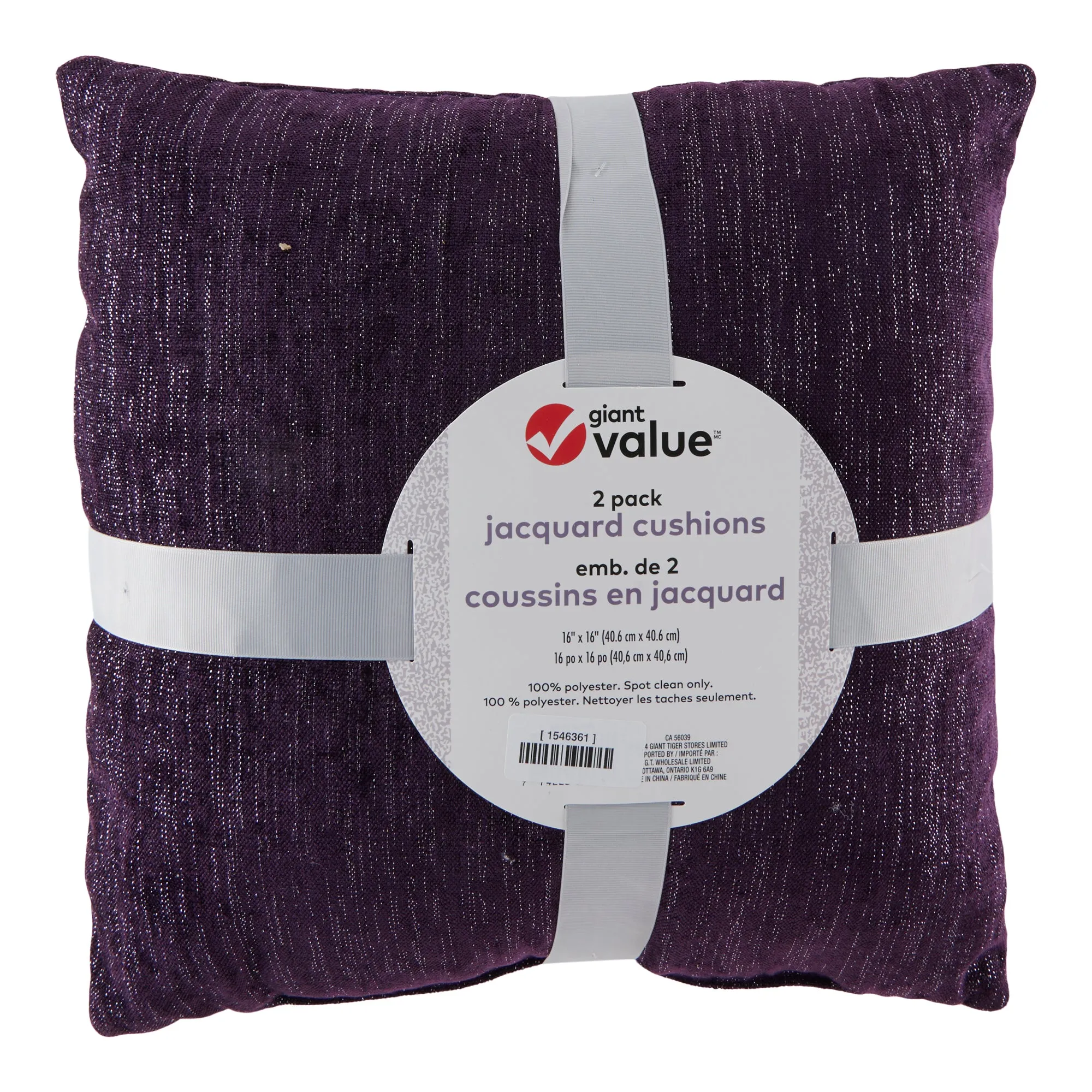 Giant Value Jacquard Cushions, 16-in x 16-in, 2 Pack