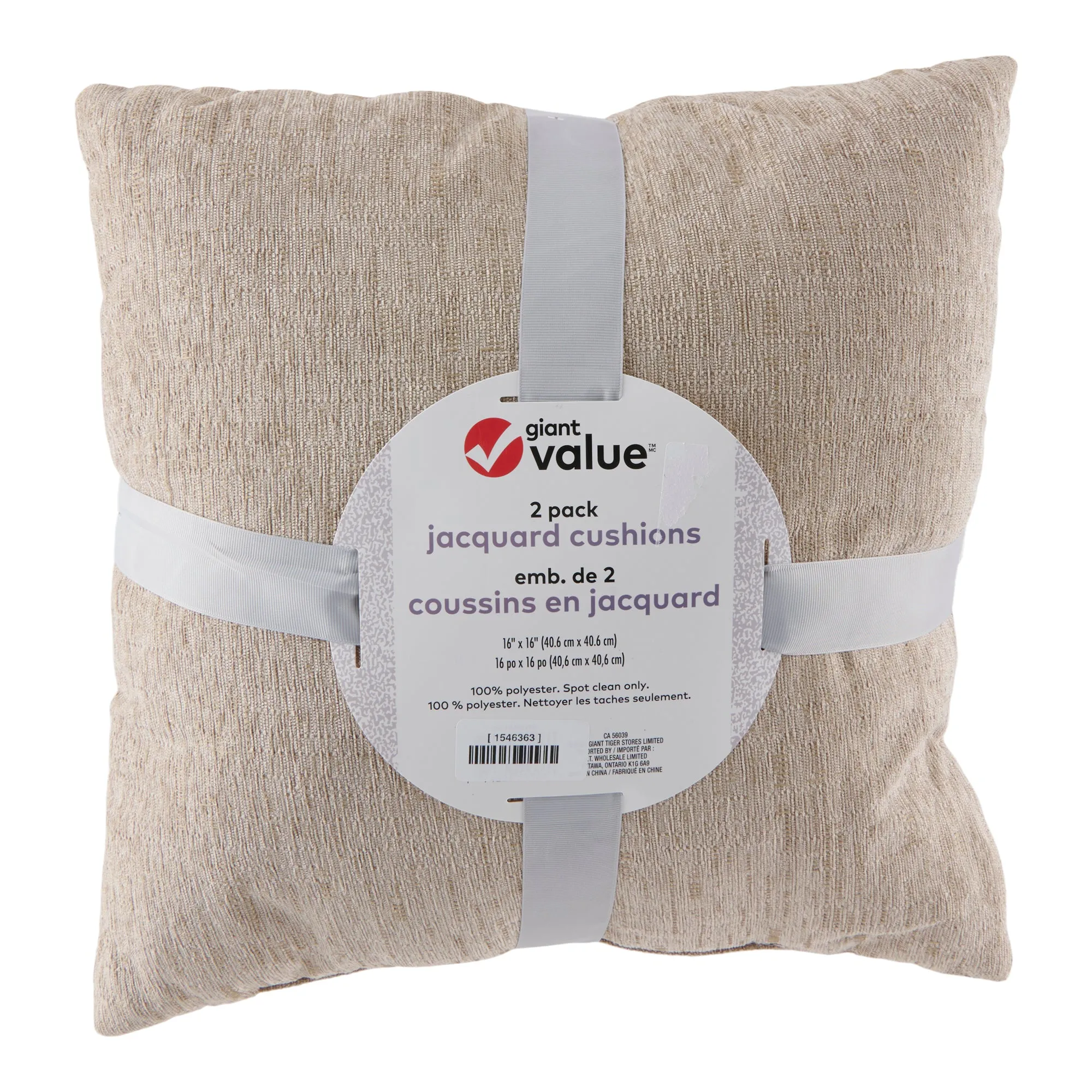 Giant Value Jacquard Cushions, 16-in x 16-in, 2 Pack