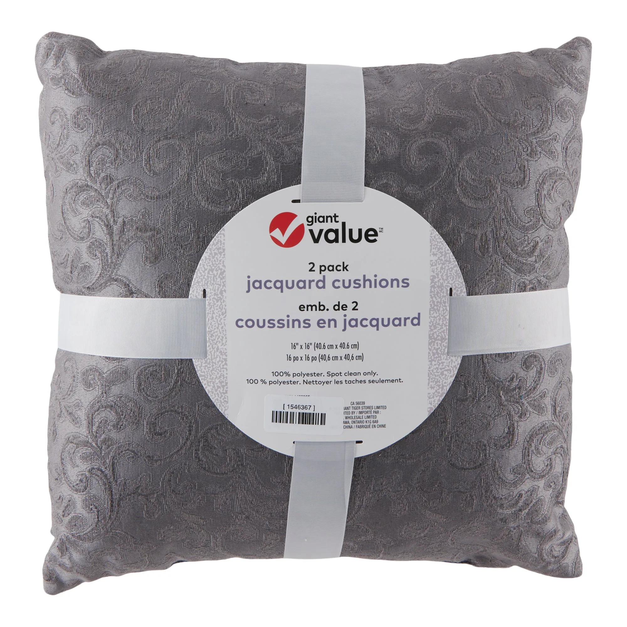 Giant Value Jacquard Cushions, 16-in x 16-in, 2 Pack