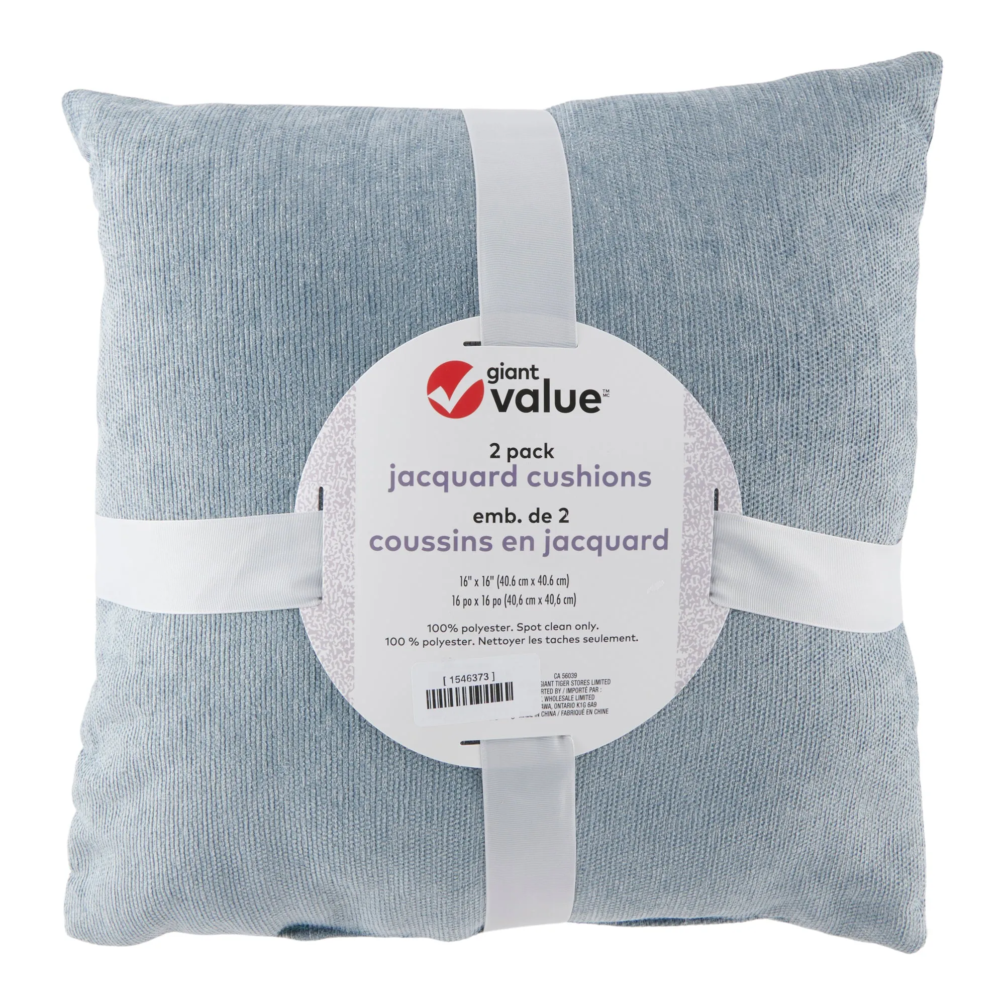 Giant Value Jacquard Cushions, 16-in x 16-in, 2 Pack